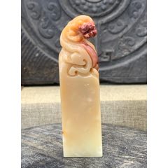 純天然壽山芙蓉石古獸印章