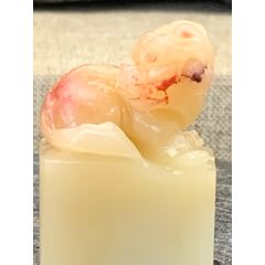 純天然壽山芙蓉石古獸印章