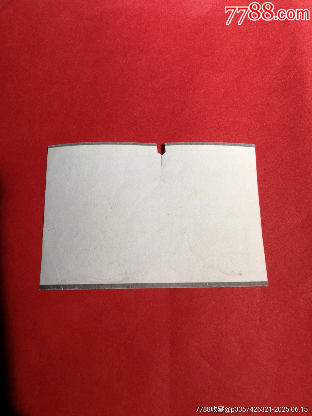 早期藍(lán)色軟紙火車(chē)票：南京/游1次/上海（1996.06.11）_價(jià)格12元【寶子的小店】_第2張_