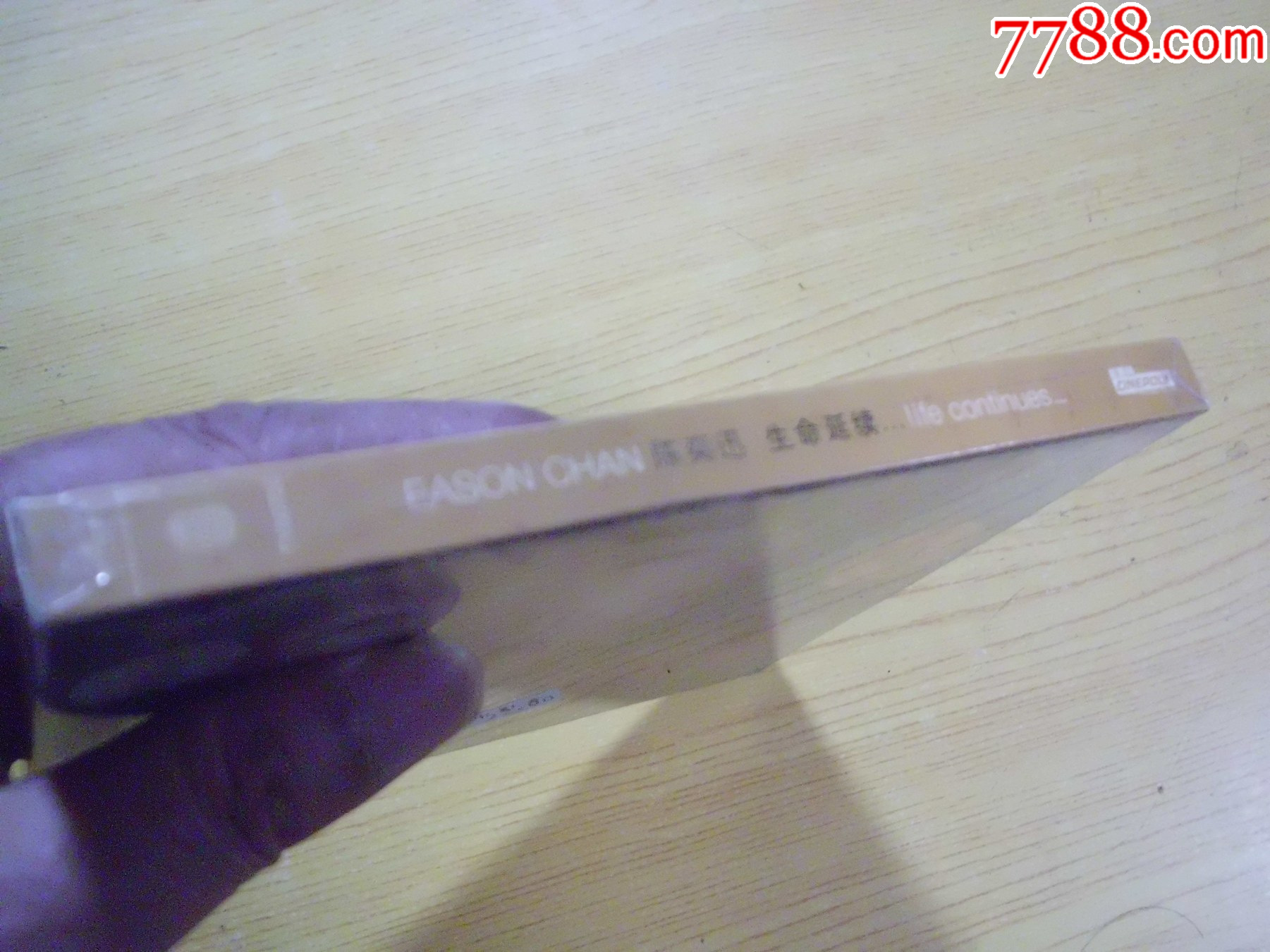 陳奕迅：生命延續(xù)（未拆封）_價格267元_第5張_
