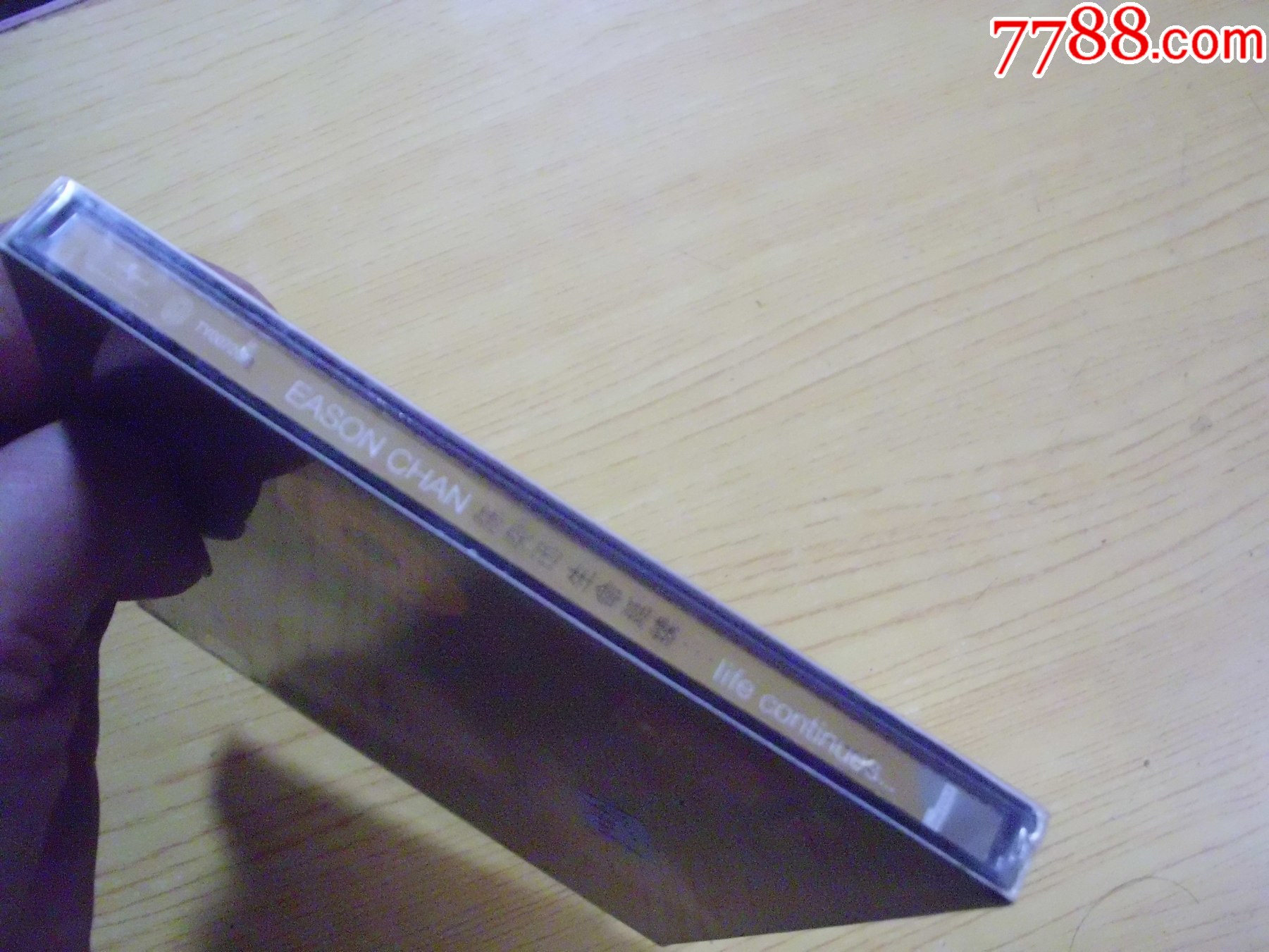 陳奕迅：生命延續(xù)（未拆封）_價格267元_第6張_