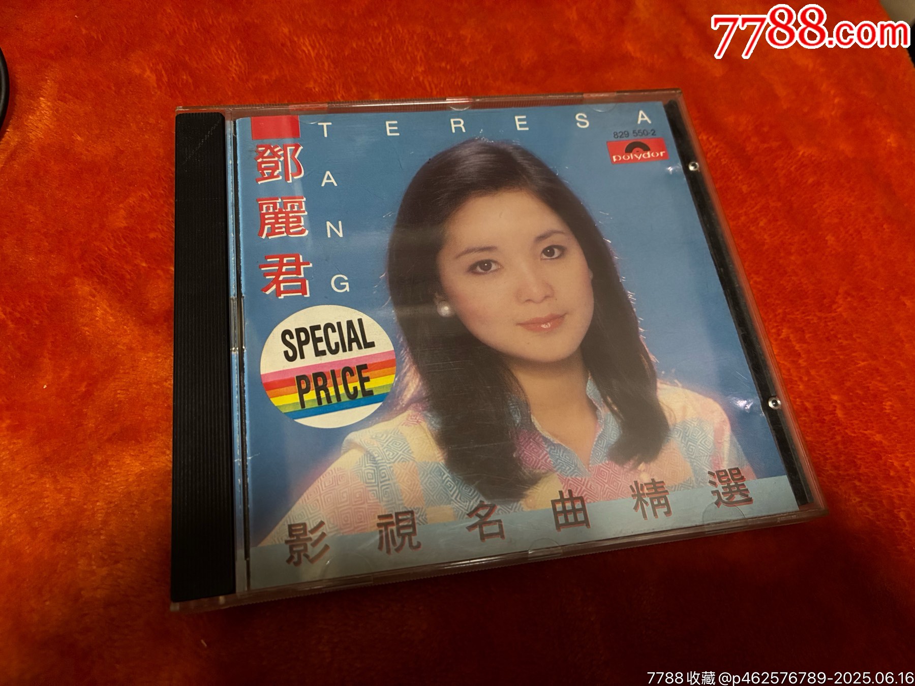 邓丽君影视名曲精选韩国版9新__【7788笔洗】