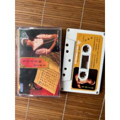 蔡幸娟很新