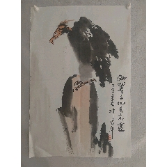 《曲師高天祥教授原創(chuàng)》