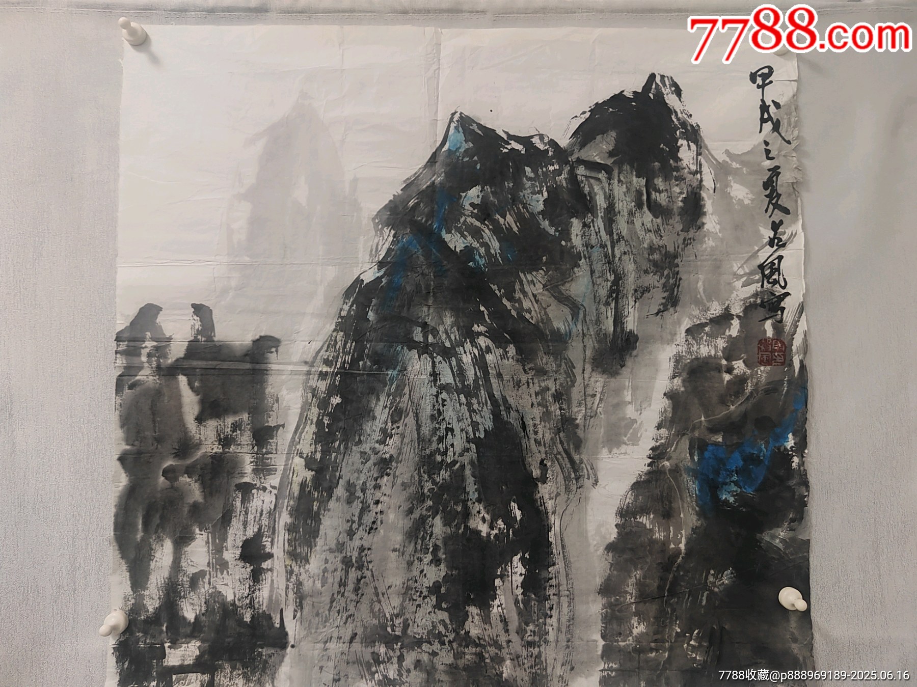 《段古風(fēng)先生山水斗方》_價(jià)格258元_第1張_