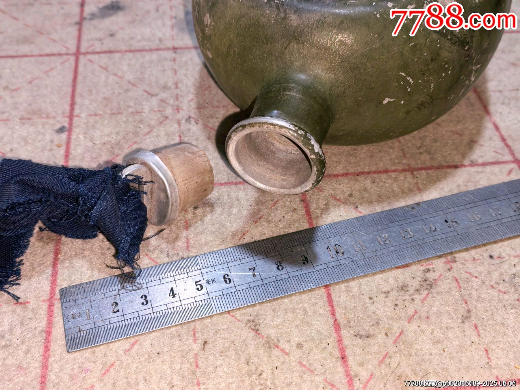 建國初期山西省郵政收藏品郵局水壺_價格999元_第9張_