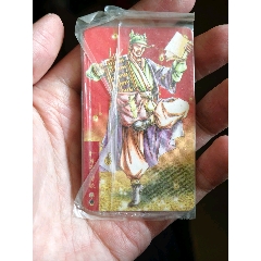 原袋小當(dāng)家華北水滸紅標(biāo)帶a蔣敬