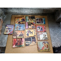 小人書(au41632825)_上善齋