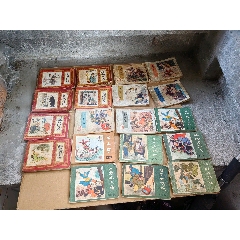 小人書(au41632837)_上善齋
