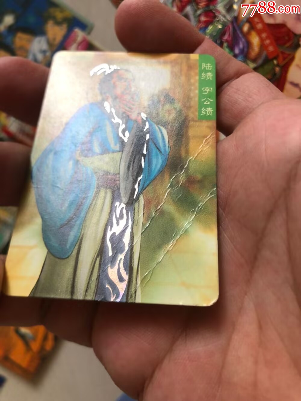 文博灌籃水滸三國_價格58元【玩具懷舊】_第3張_