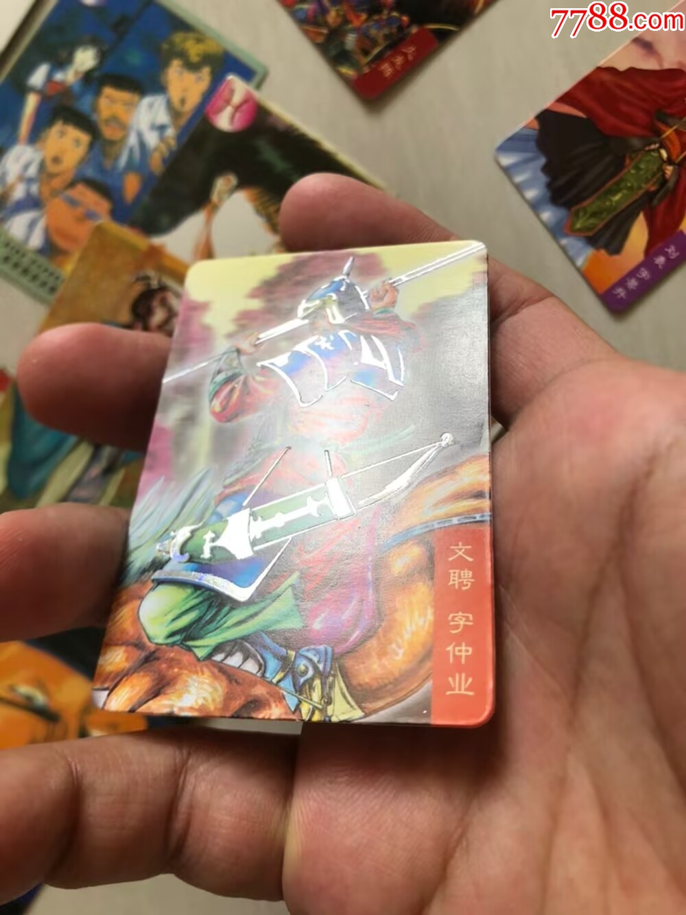 文博灌籃水滸三國_價格58元【玩具懷舊】_第4張_