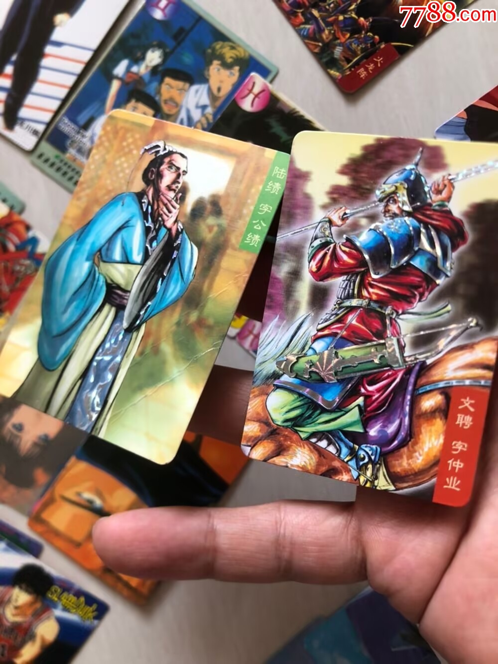 文博灌籃水滸三國_價格58元【玩具懷舊】_第5張_