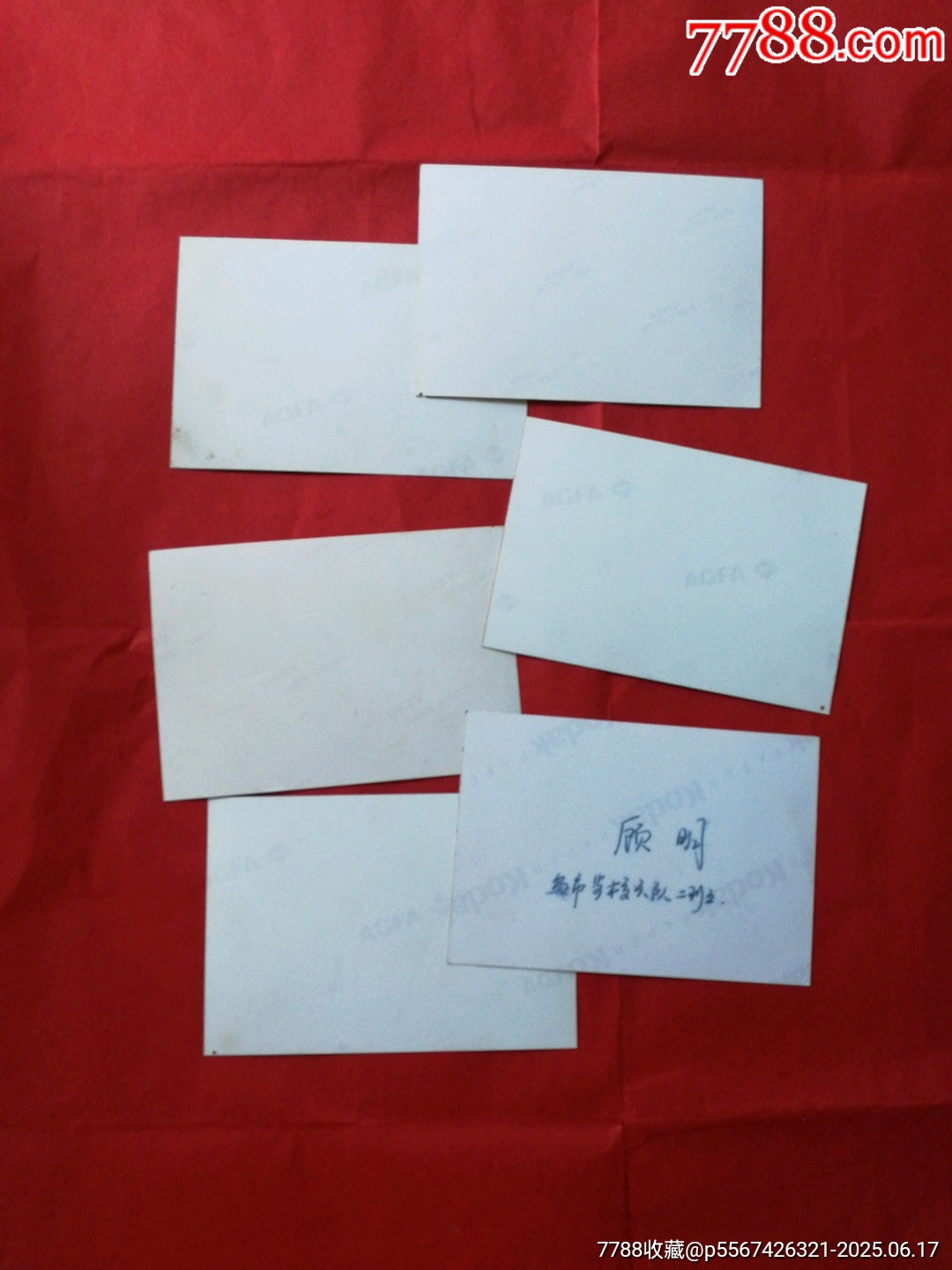 照片-12張_價格11元【寶子的小店】_第2張_