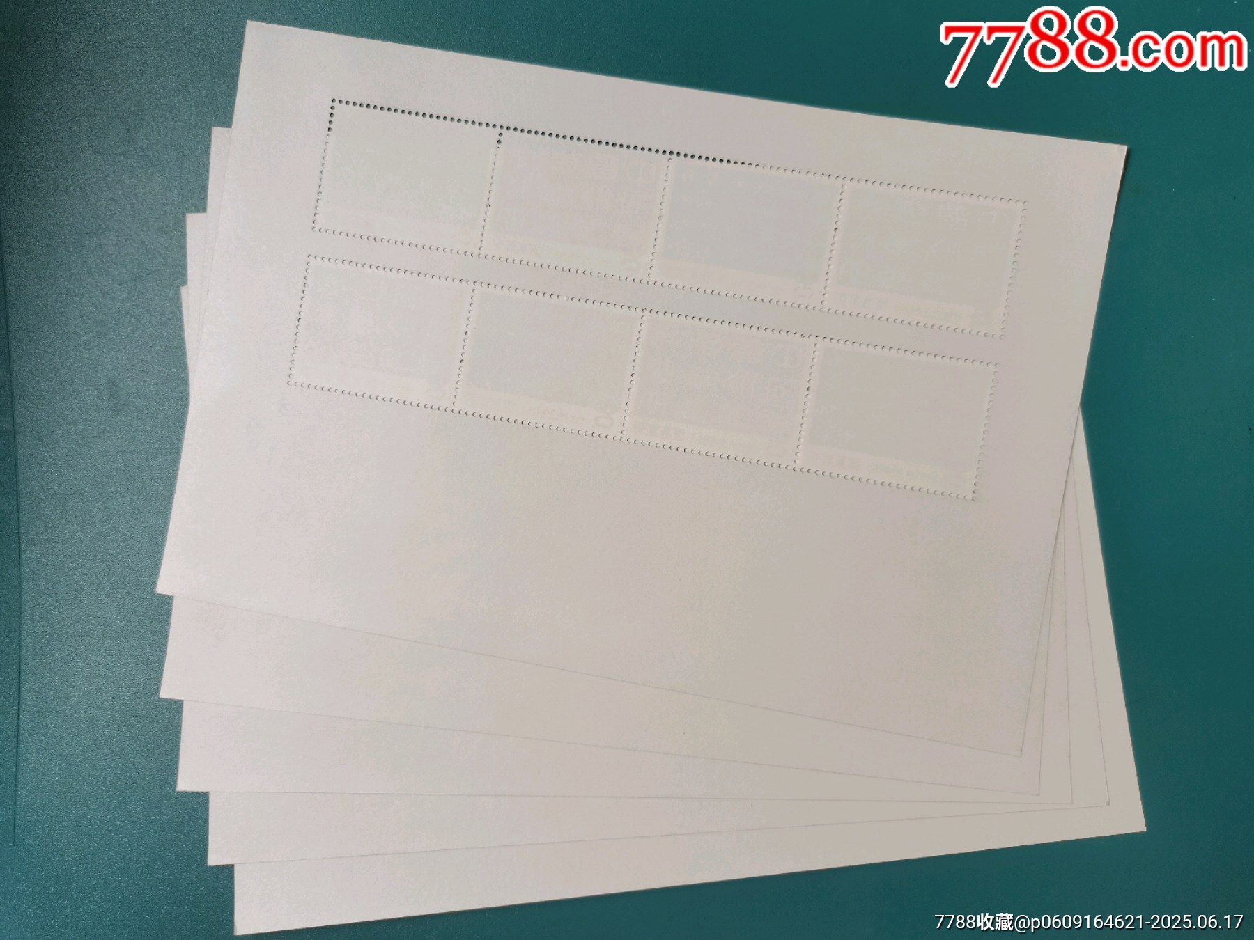 五枚篆書小版（2003年第一組）_價(jià)格140元【居安書藝閣】_第4張_