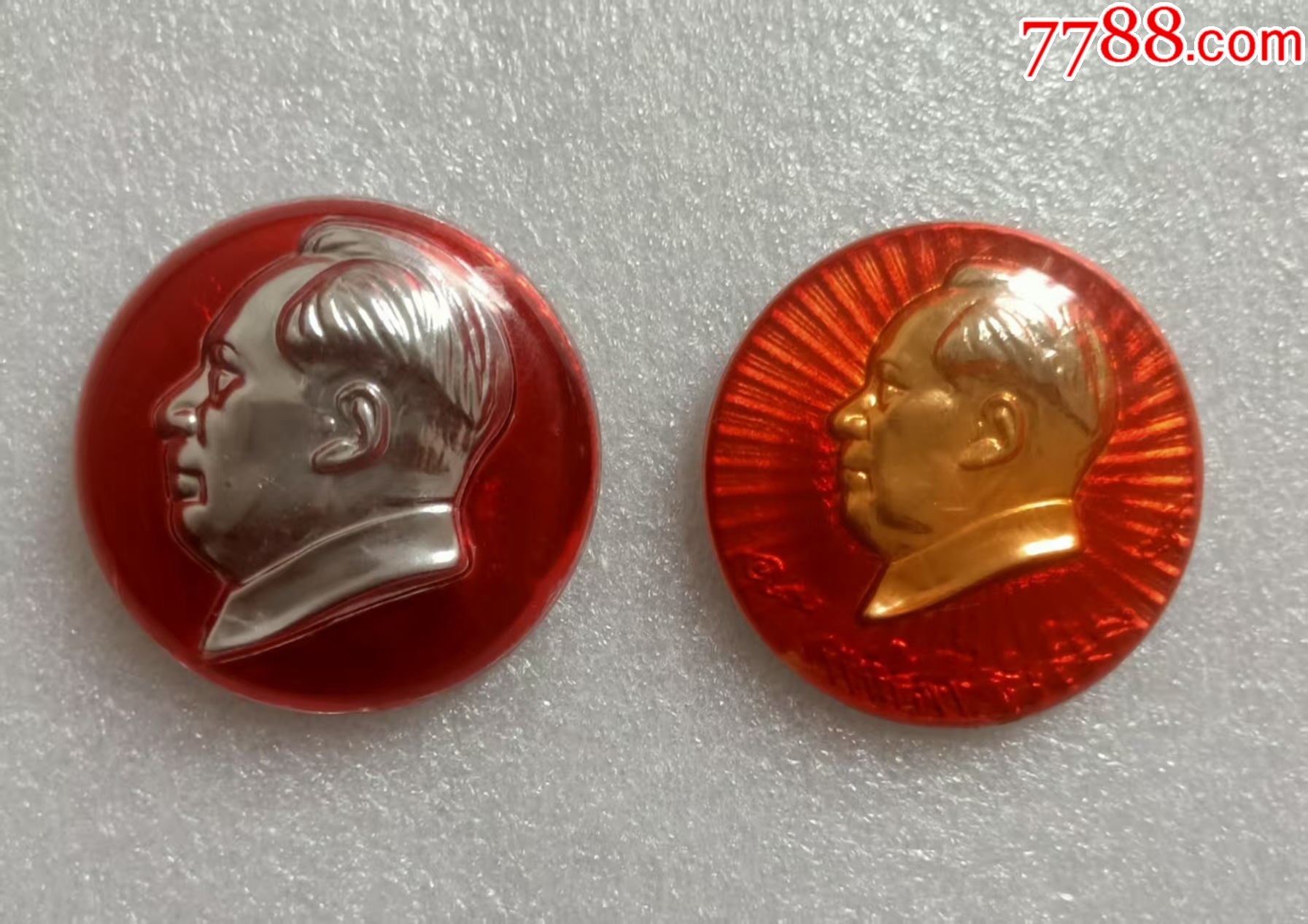有機(jī)塑料章一對_價格40元【紅色年輪】_第1張_