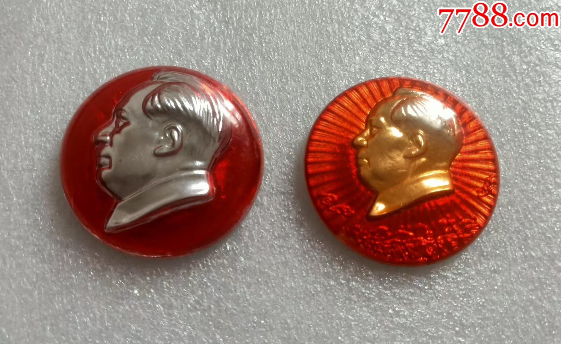 有機(jī)塑料章一對_價格40元【紅色年輪】_第2張_