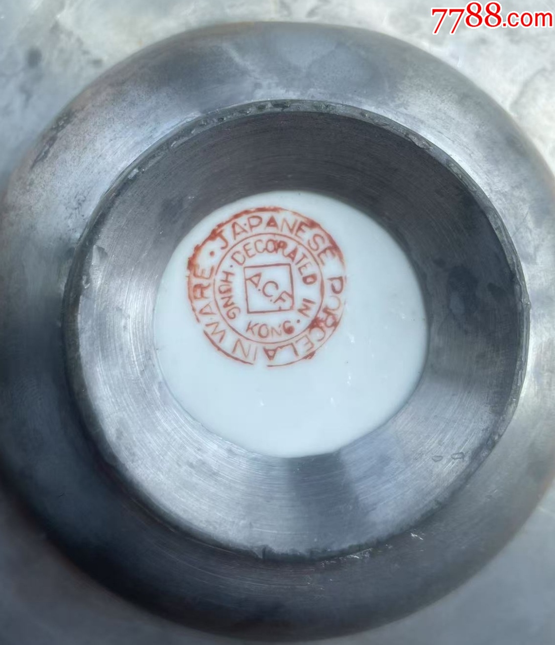 民國：黃地滿彩花卉錫口碟，帶回流款！_價格88元【優(yōu)品好店】_第3張_