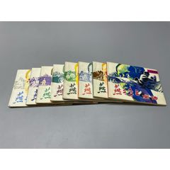燕子李三全傳一套，品好