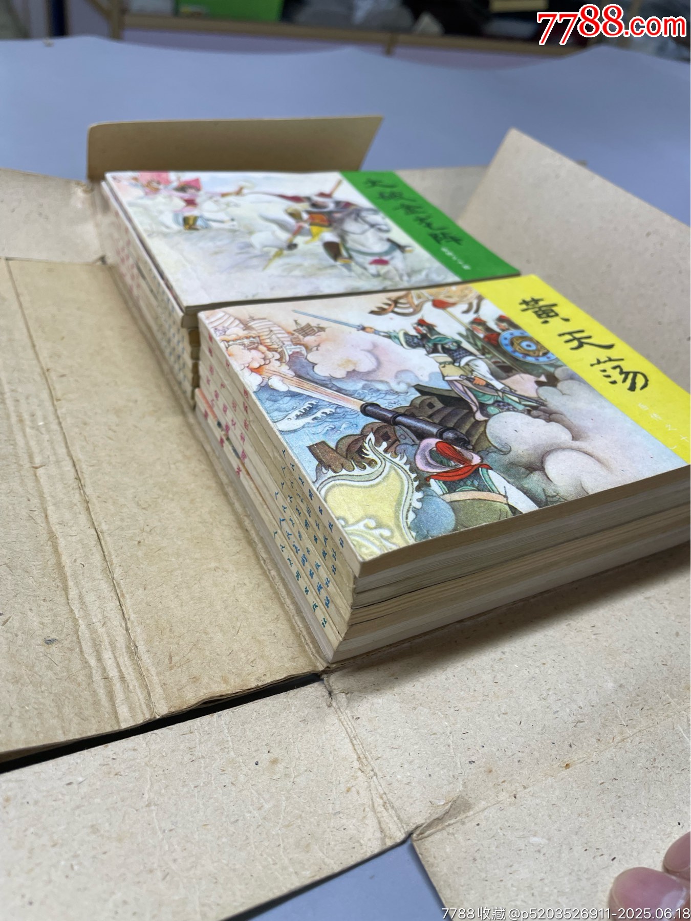 岳飛傳一套，原盒品好_價(jià)格429元_第3張_