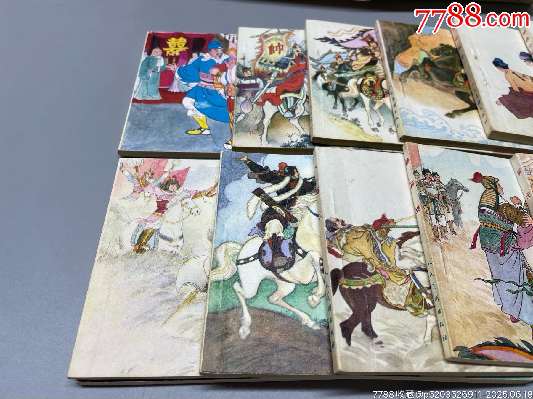 岳飛傳一套，原盒品好_價(jià)格429元_第10張_