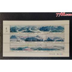 2009-20唐诗三百首唐诗小版，原胶全品，透印每版100元。__【7788