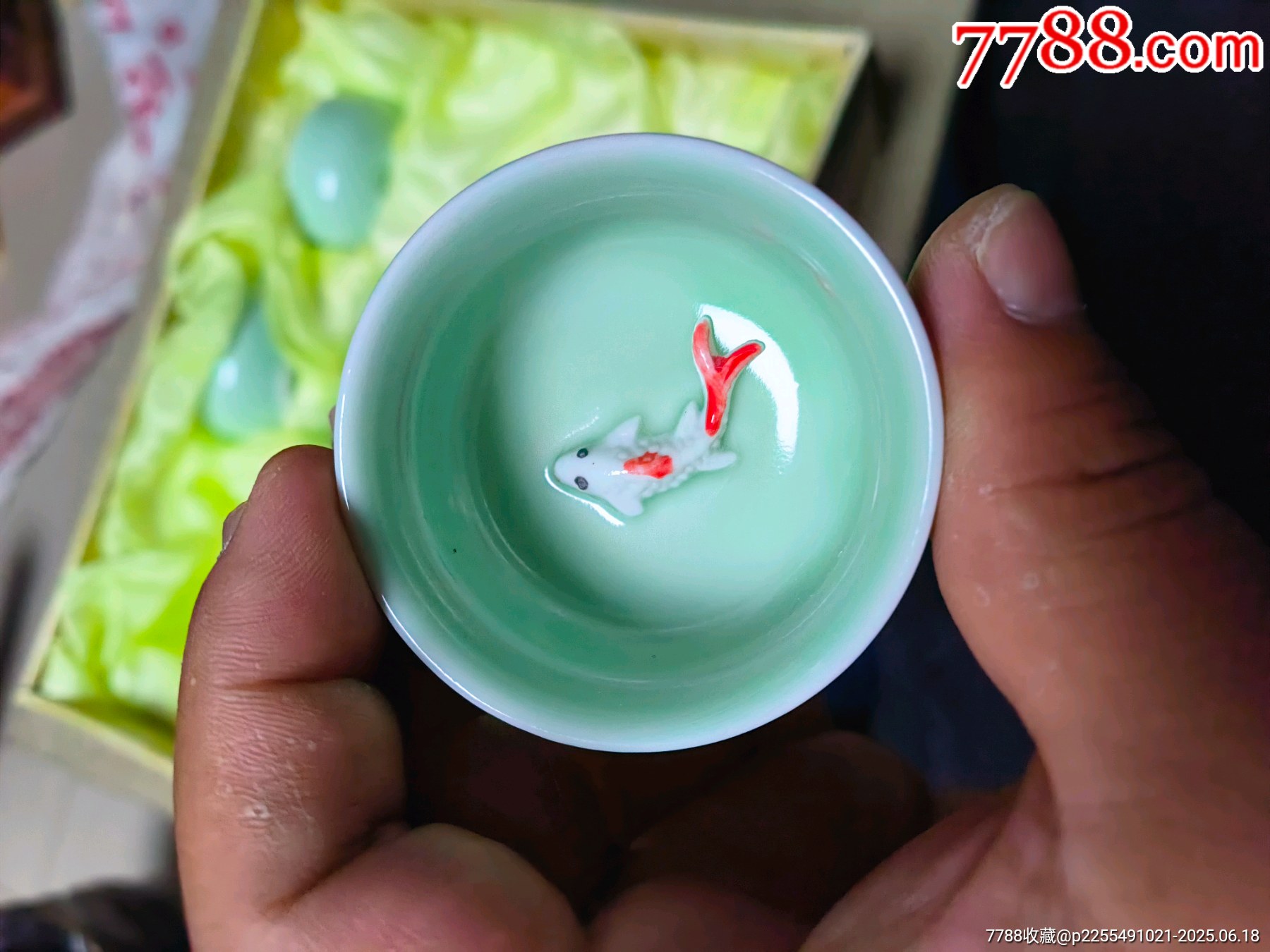 青瓷茶壺一套（沒使用過，強調杯底不是杯身裂，是釉裂）_價格15元_第9張_