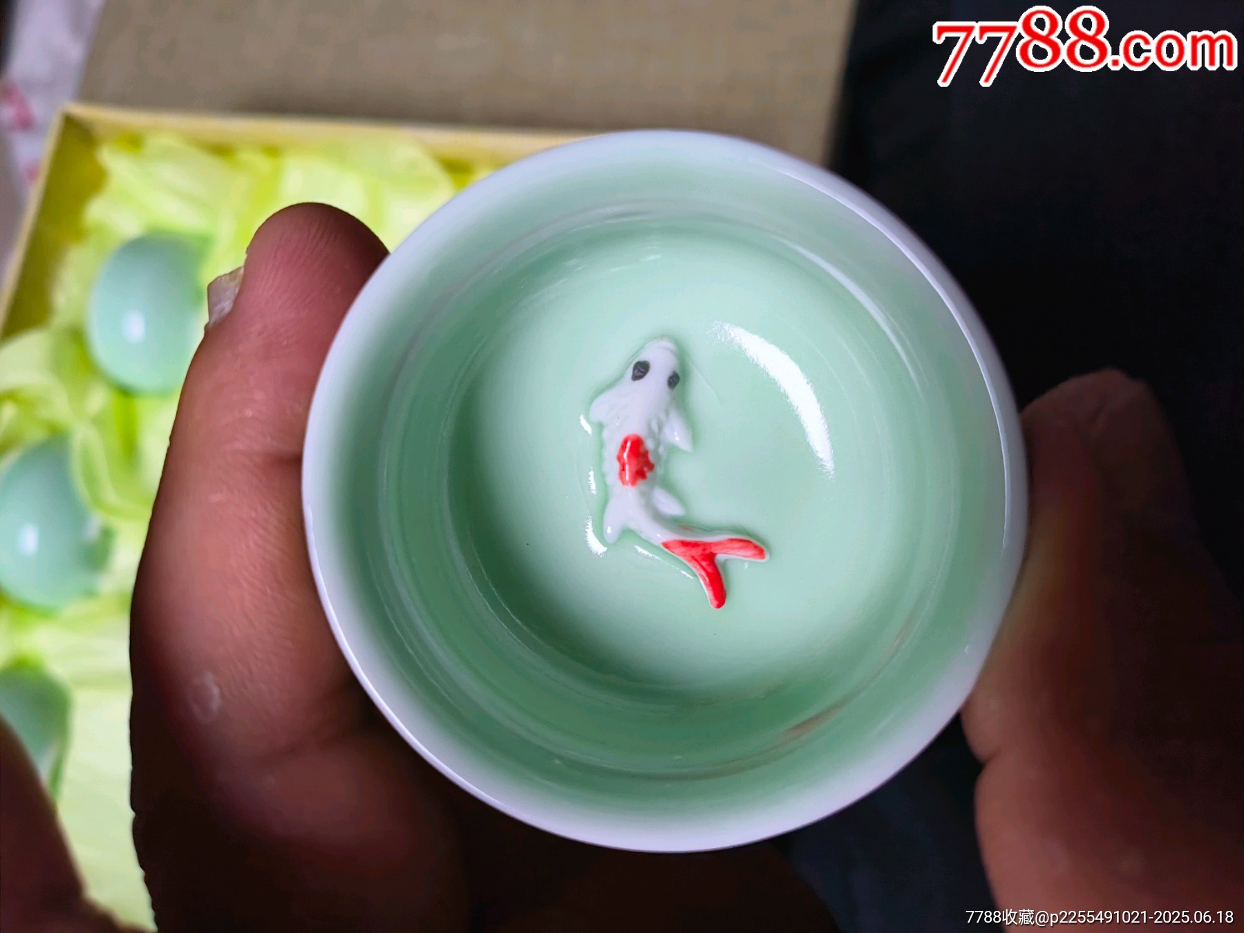 青瓷茶壺一套（沒使用過，強調杯底不是杯身裂，是釉裂）_價格15元_第10張_