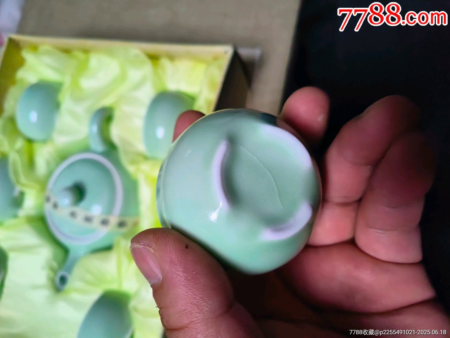 青瓷茶壺一套（沒使用過，強調杯底不是杯身裂，是釉裂）_價格15元_第11張_