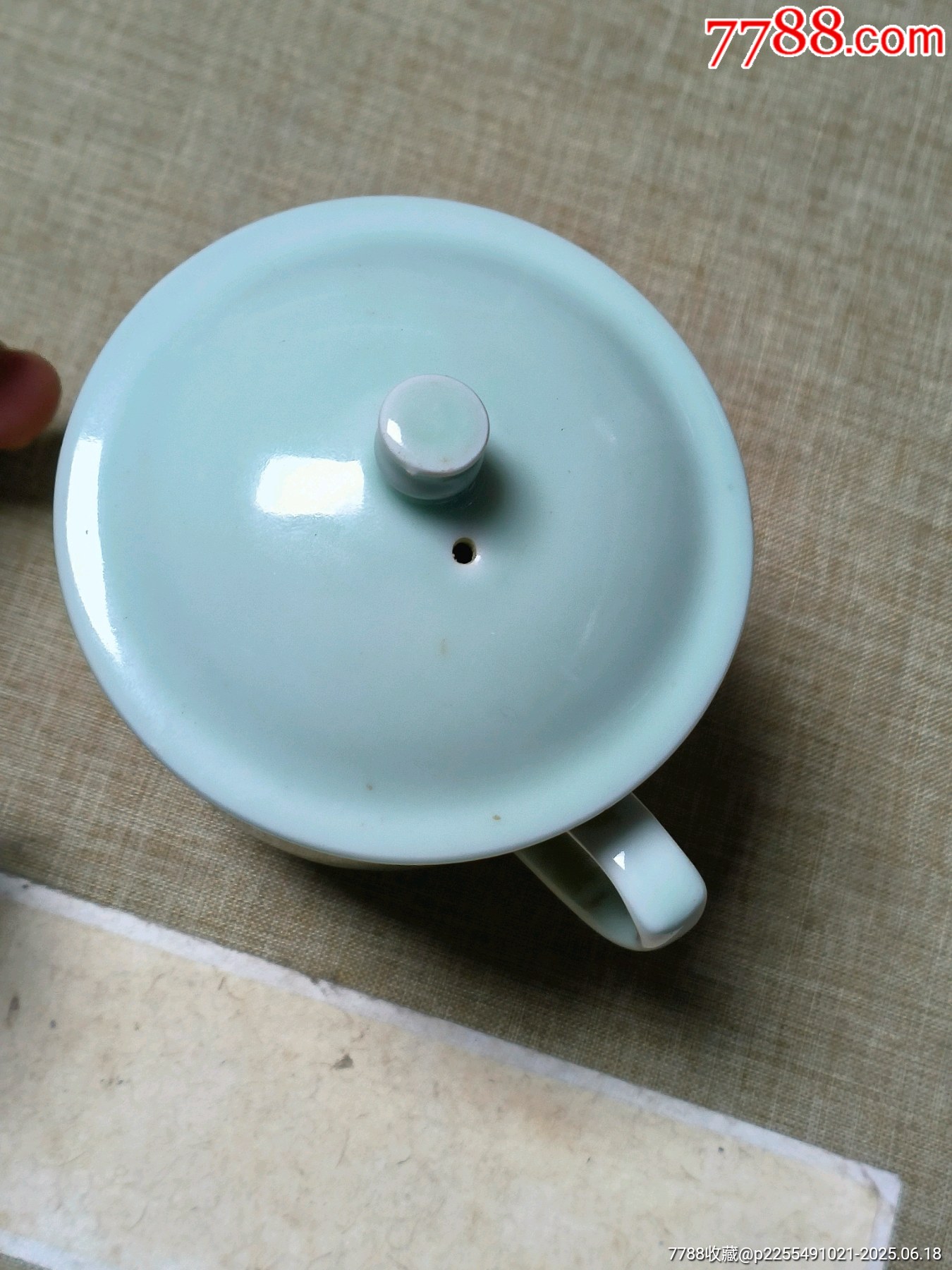文*青瓷堆白茶杯（少見，收藏佳品，）_價格142元_第5張_