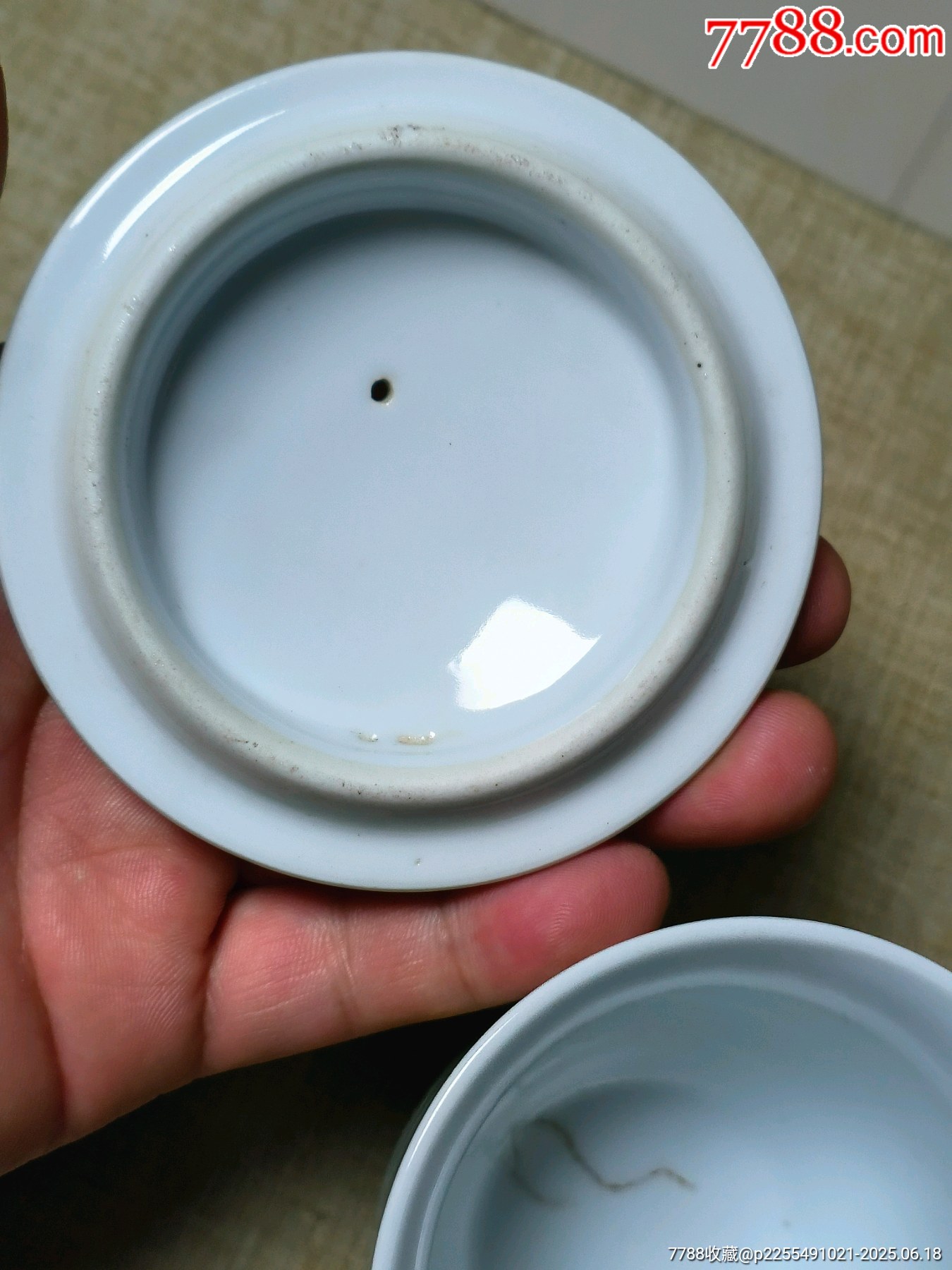 文*青瓷堆白茶杯（少見，收藏佳品，）_價格142元_第6張_