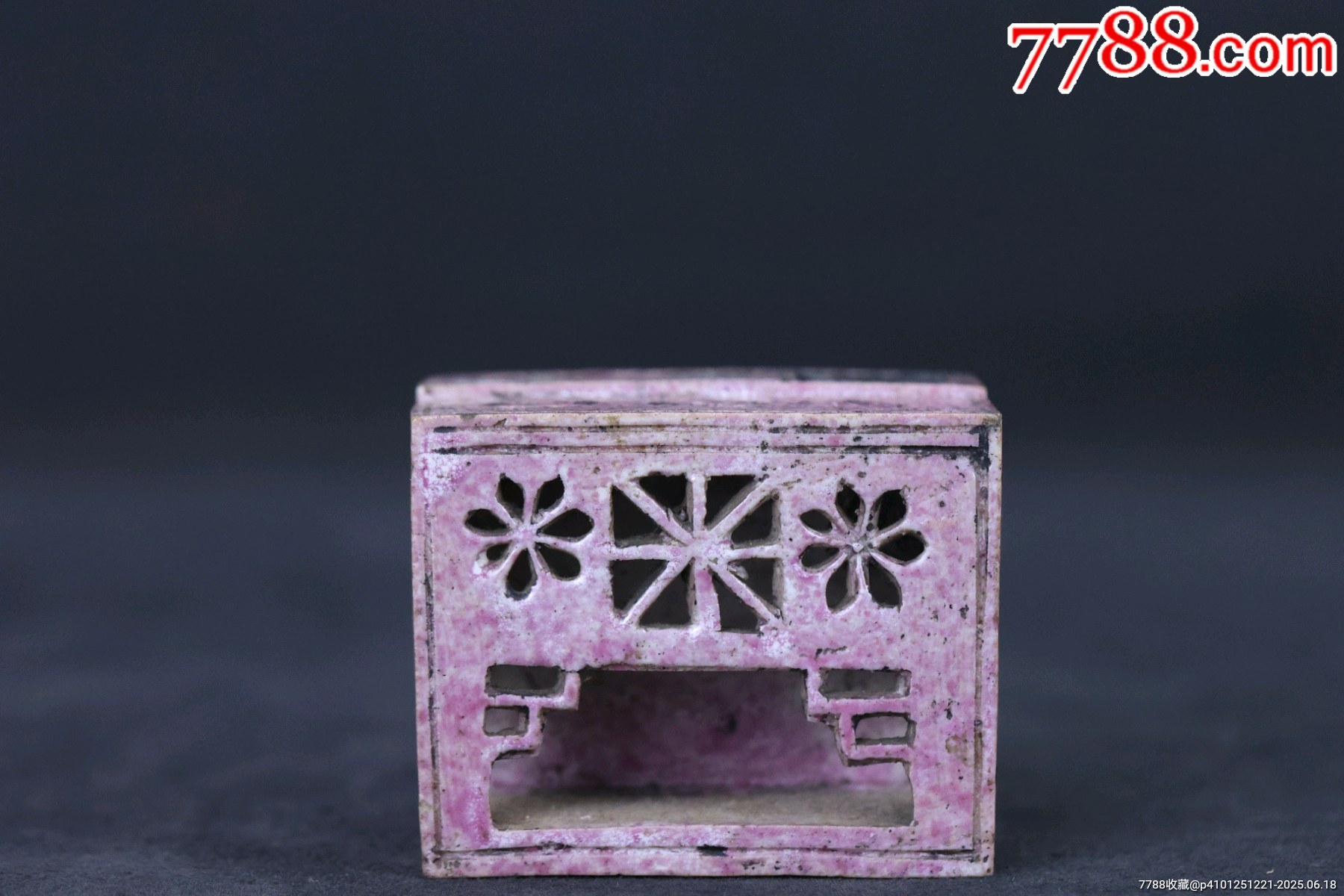 文房晚清爐鈞釉胭脂紅筆插_價格1275元_第2張_