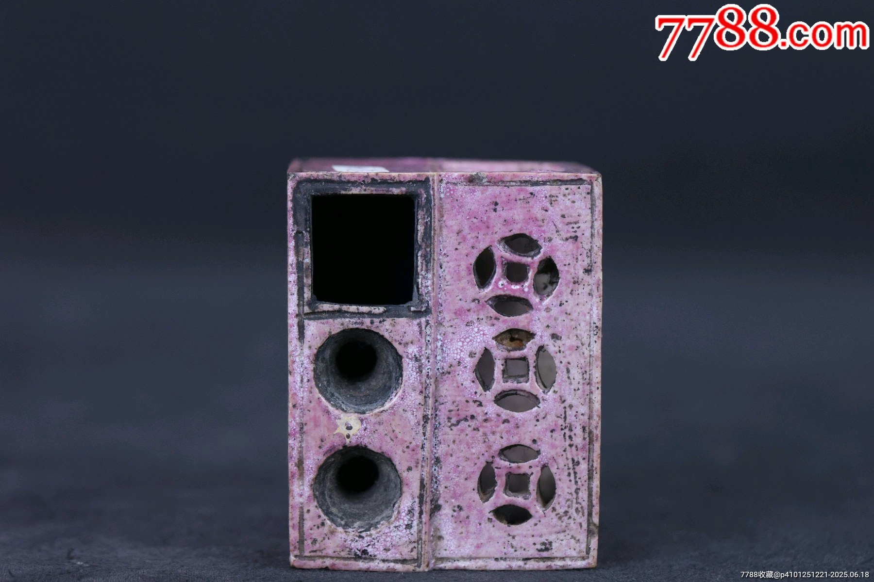 文房晚清爐鈞釉胭脂紅筆插_價格1275元_第3張_