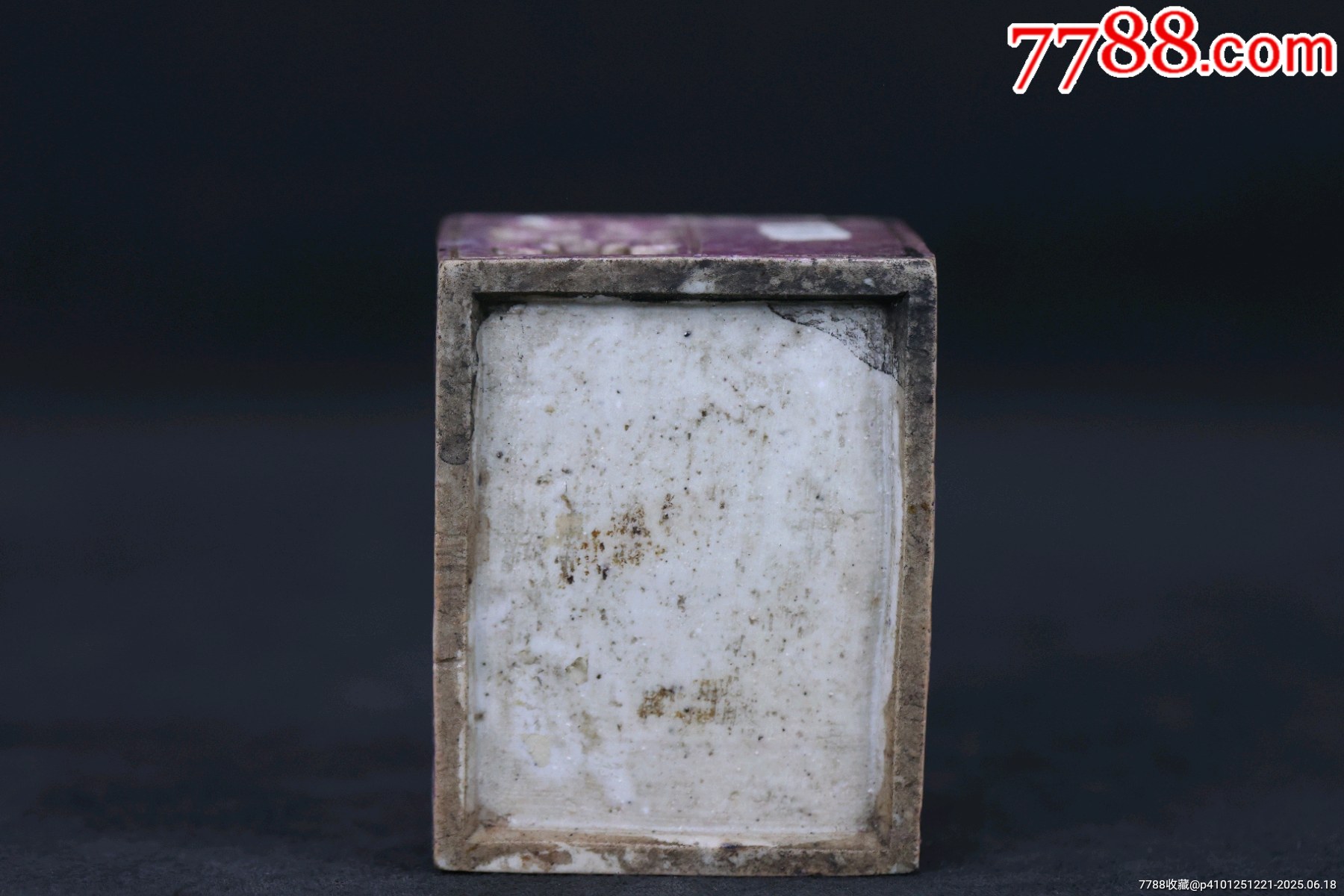 文房晚清爐鈞釉胭脂紅筆插_價格1275元_第9張_