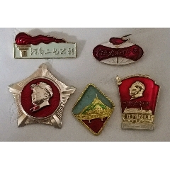 五枚精品異型毛主席像章