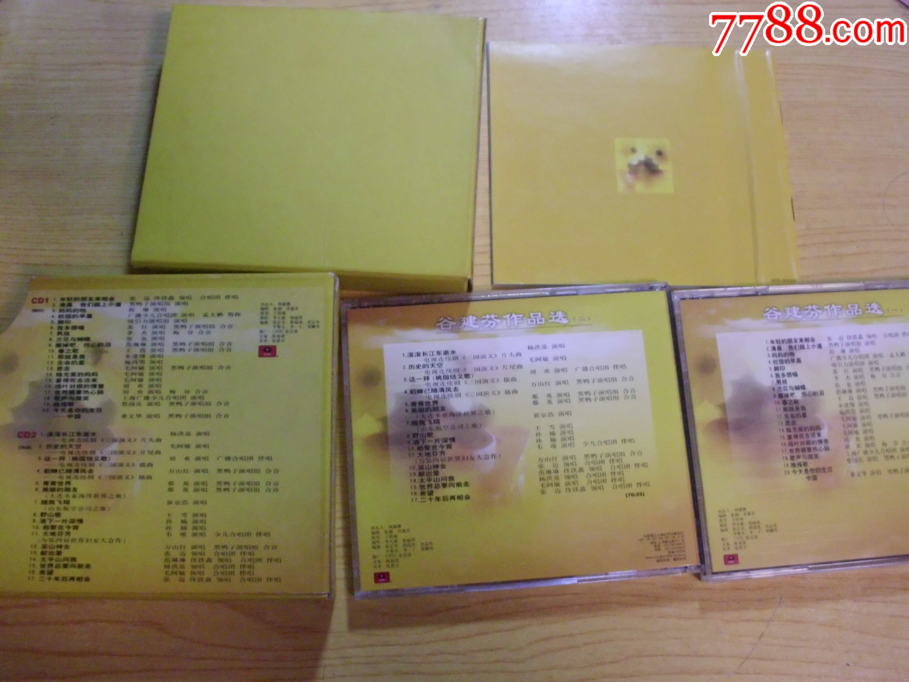 谷建芬作品選（2CD）_價格161元【寶大洋】_第2張_