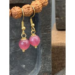 阿富汗碧璽耳環(huán)(au41663283)_7788收藏__收藏?zé)峋€