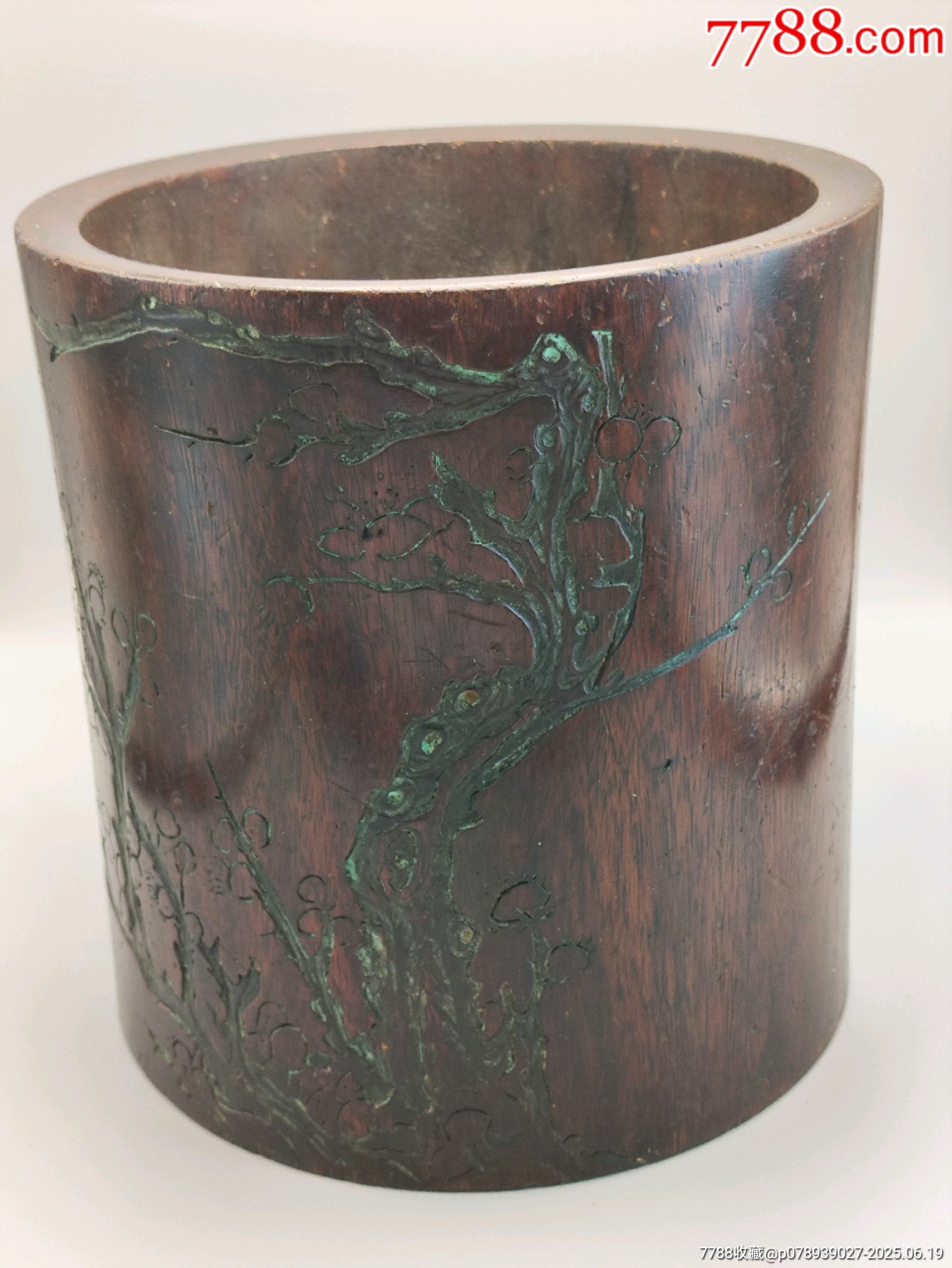 老黄花梨木雕刻花大笔筒__【7788收藏】