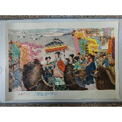 文姬歸漢圖