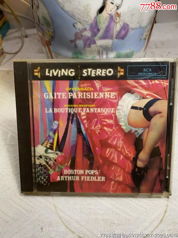 奧芬巴赫。經(jīng)典名盤。美版金碟。94新_價格205元【一線音樂搬運工】_第1張_