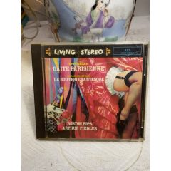奧芬巴赫。經(jīng)典名盤。美版金碟。94新