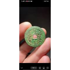 極美的清滿(mǎn)文天命通寶，直徑29.2，字口不錯(cuò)，好品，保真