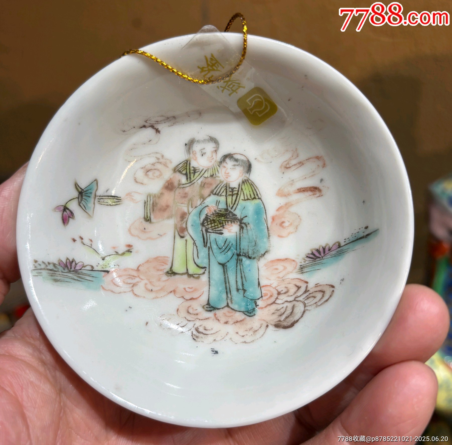 晚清民國粉彩和合二仙小碗尺寸：如圖品相：全品，有條窯封不透，先天不算毛病此_價格271元_第3張_