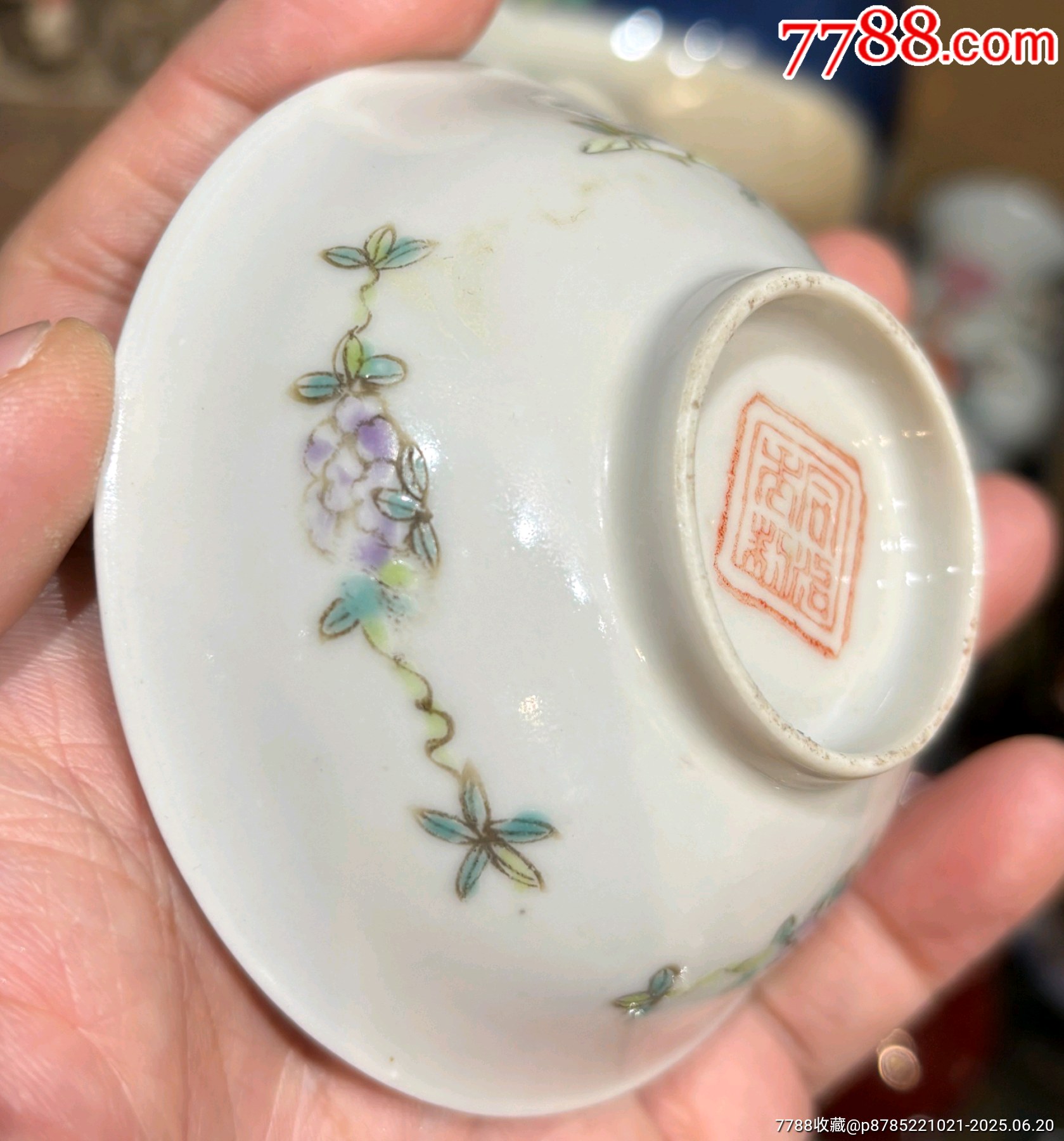 晚清民國粉彩和合二仙小碗尺寸：如圖品相：全品，有條窯封不透，先天不算毛病此_價格271元_第4張_