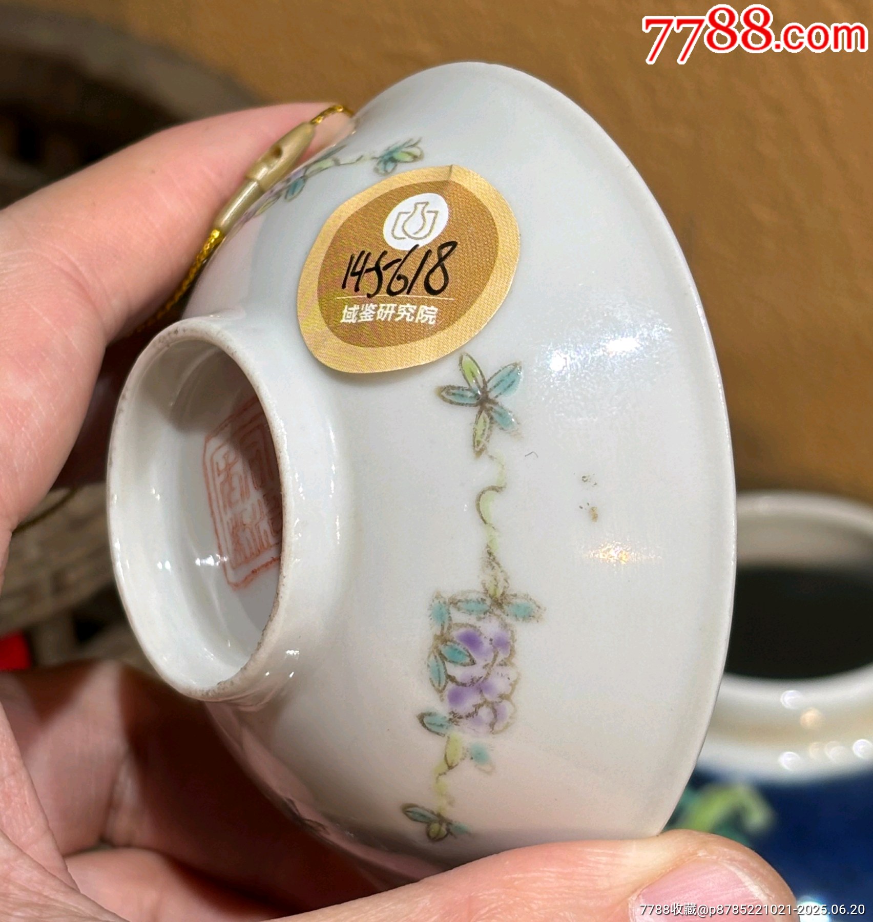 晚清民國粉彩和合二仙小碗尺寸：如圖品相：全品，有條窯封不透，先天不算毛病此_價格271元_第7張_