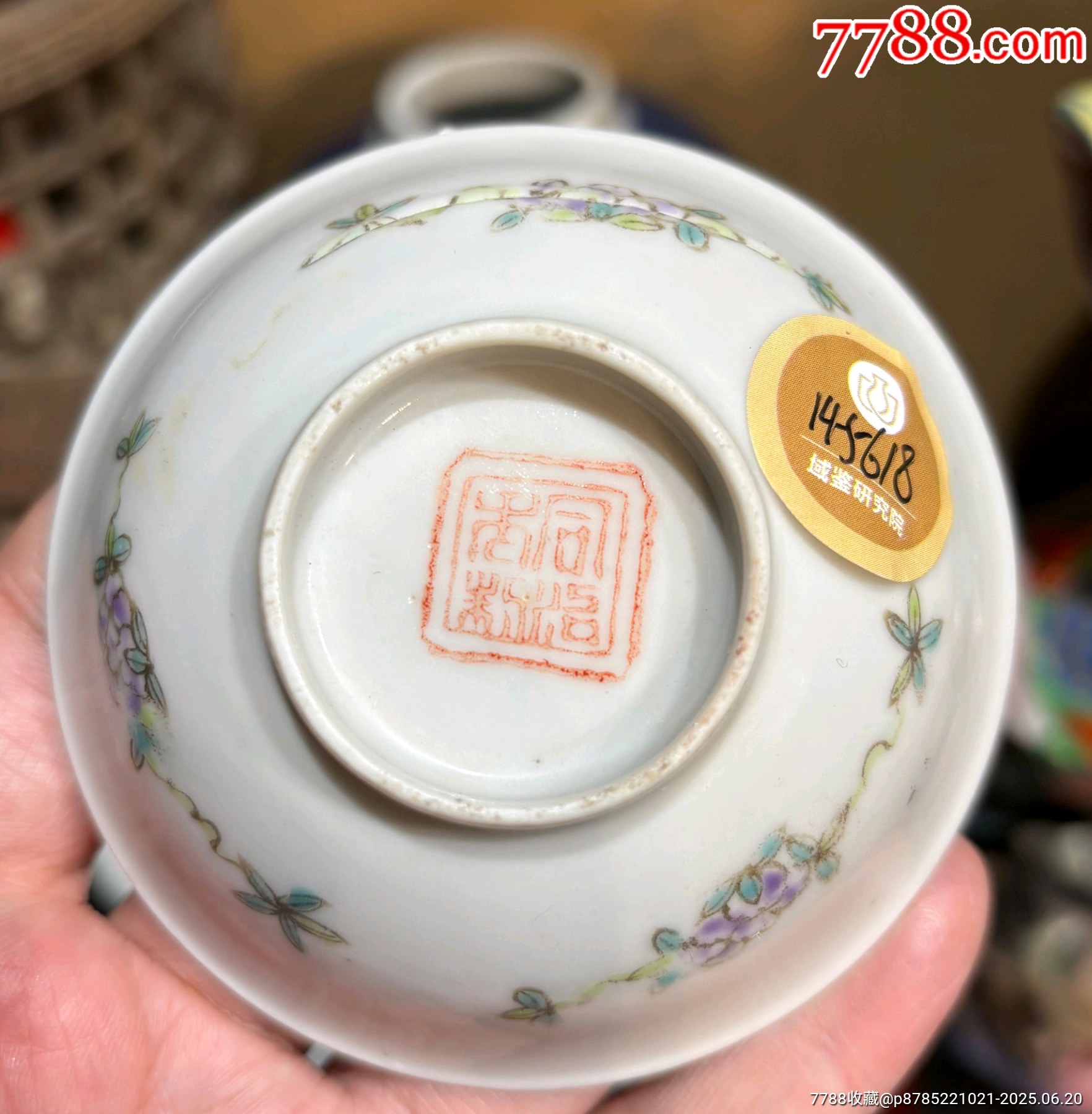 晚清民國粉彩和合二仙小碗尺寸：如圖品相：全品，有條窯封不透，先天不算毛病此_價格271元_第8張_