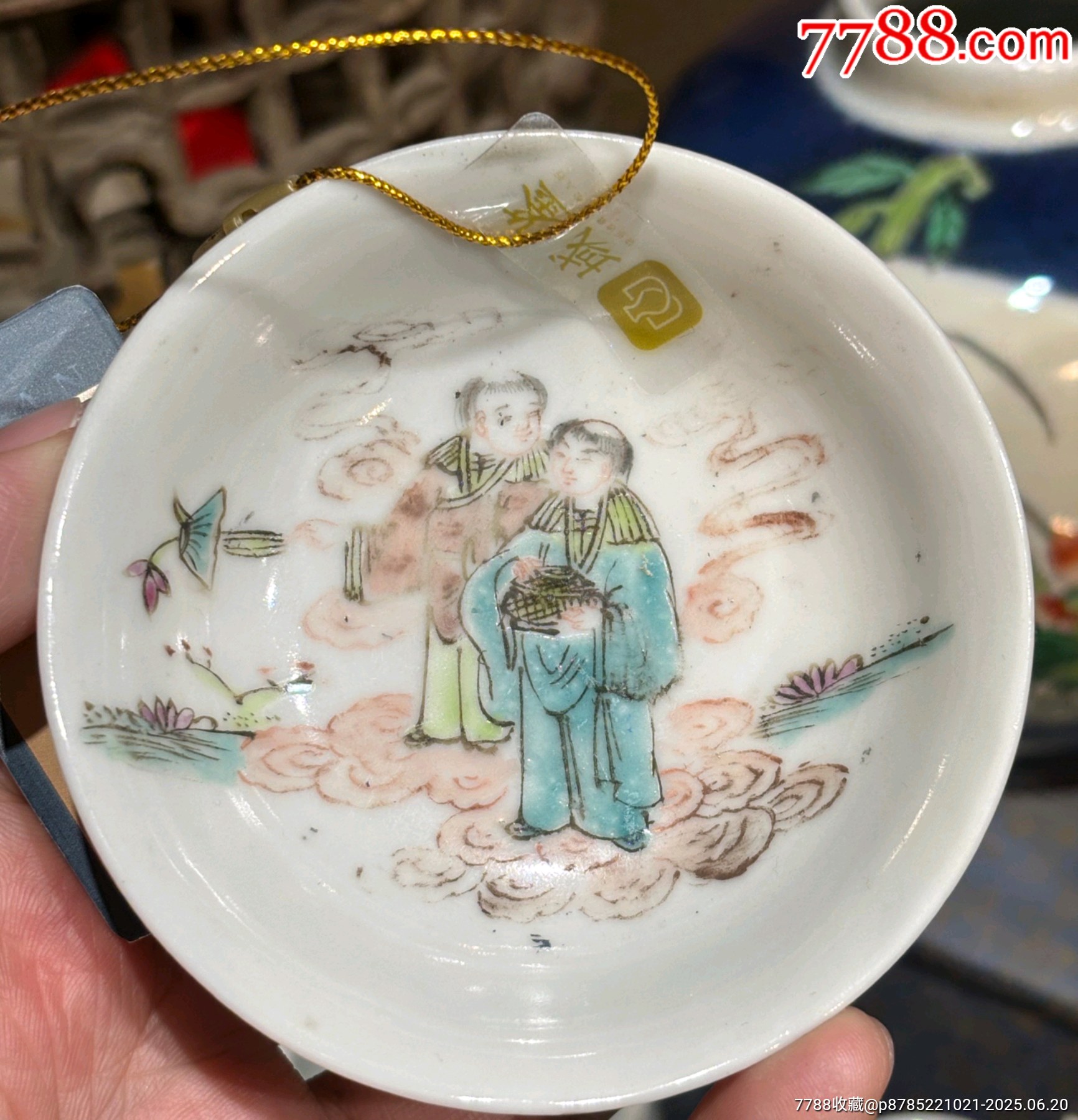 晚清民國粉彩和合二仙小碗尺寸：如圖品相：全品，有條窯封不透，先天不算毛病此_價格271元_第9張_