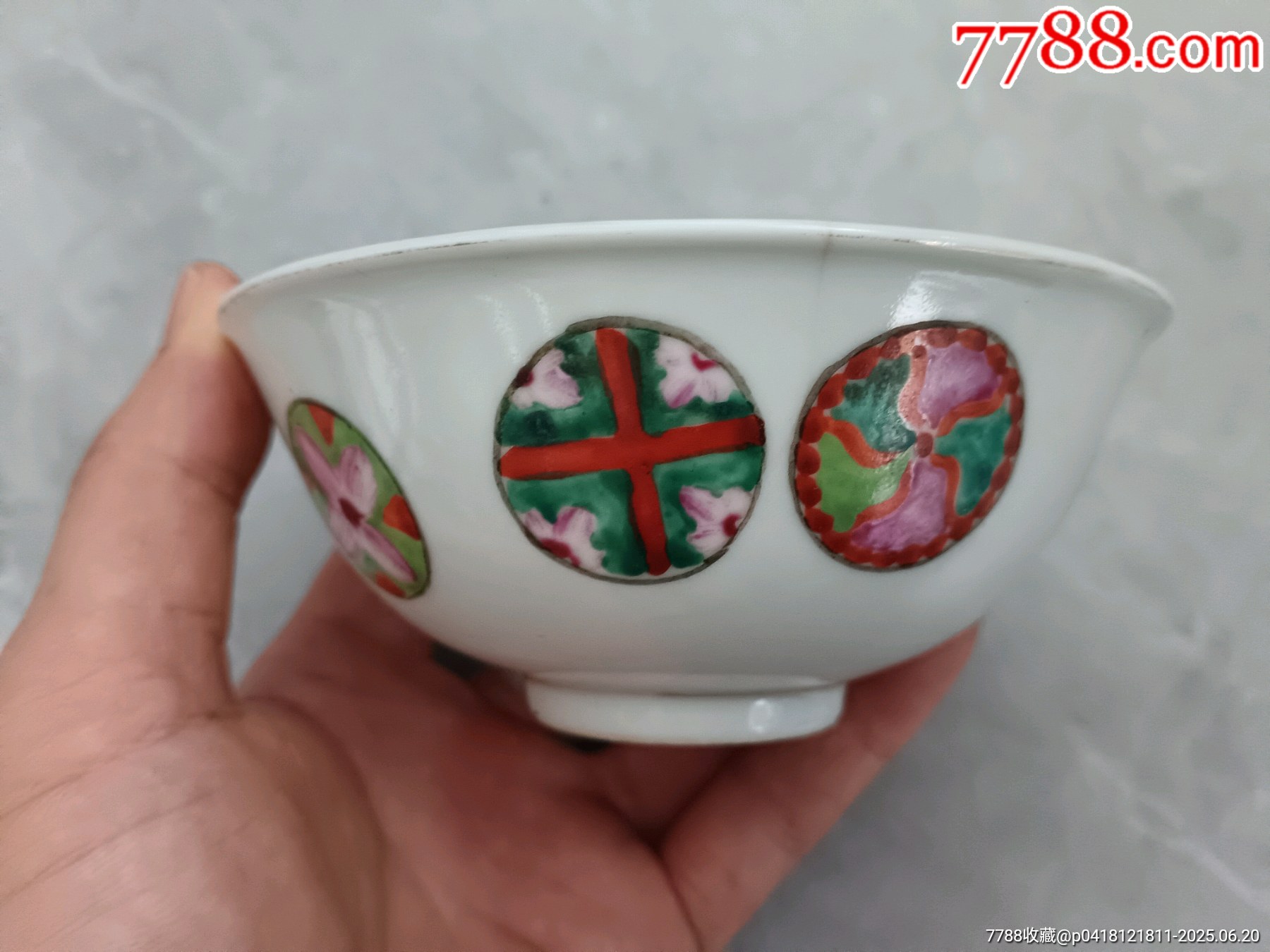 皮球花小碗-彩绘瓷/彩瓷-7788旧书网