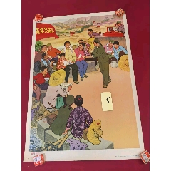 贊新書＊