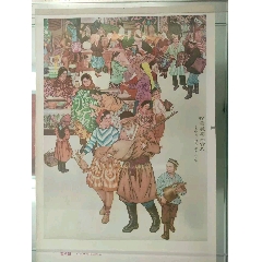 喜購圖