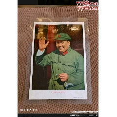 毛主席軍裝畫